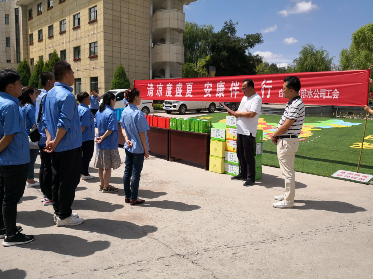 圖片1_meitu_1.jpg 圖片1_meitu_1.jpg